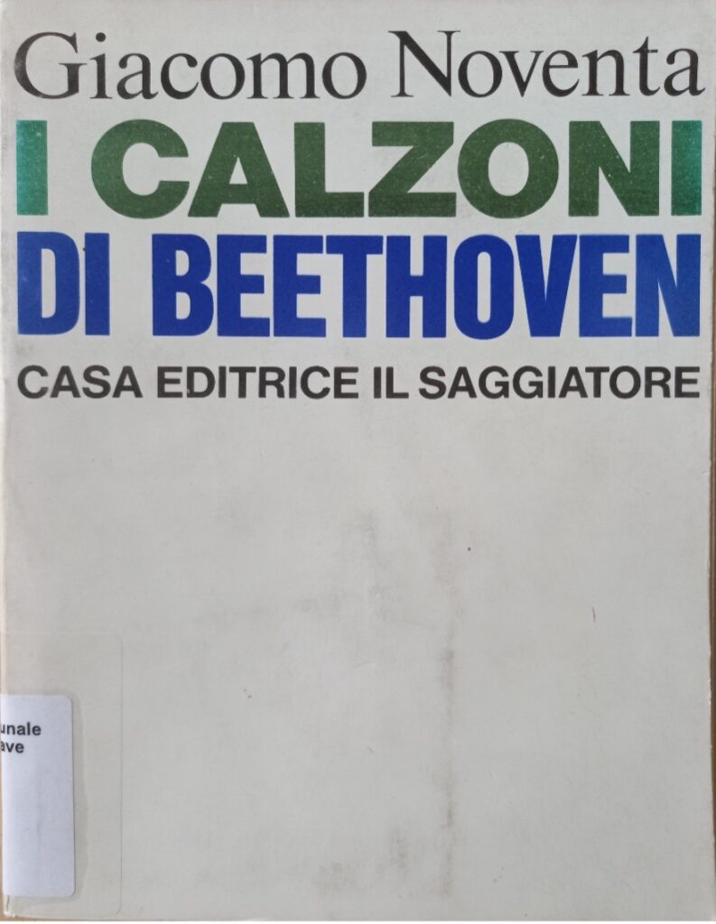 I calzoni di Beethoven